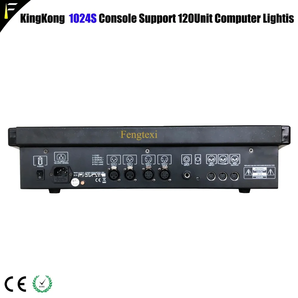 Обновленная версия Kingkong 1024s консольный светильник с подвижной головкой креативный светильник ing Mixer контроллер звуковой светильник синхронизация шоу