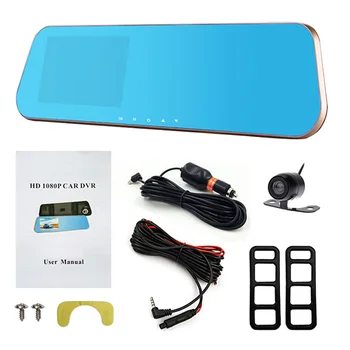 

Marsnaska 2016 Hot Car Anti-Glare 4.3Inch Blue Rear View Mirror Video Recorder 1080P HD Support multi language Camera DVR