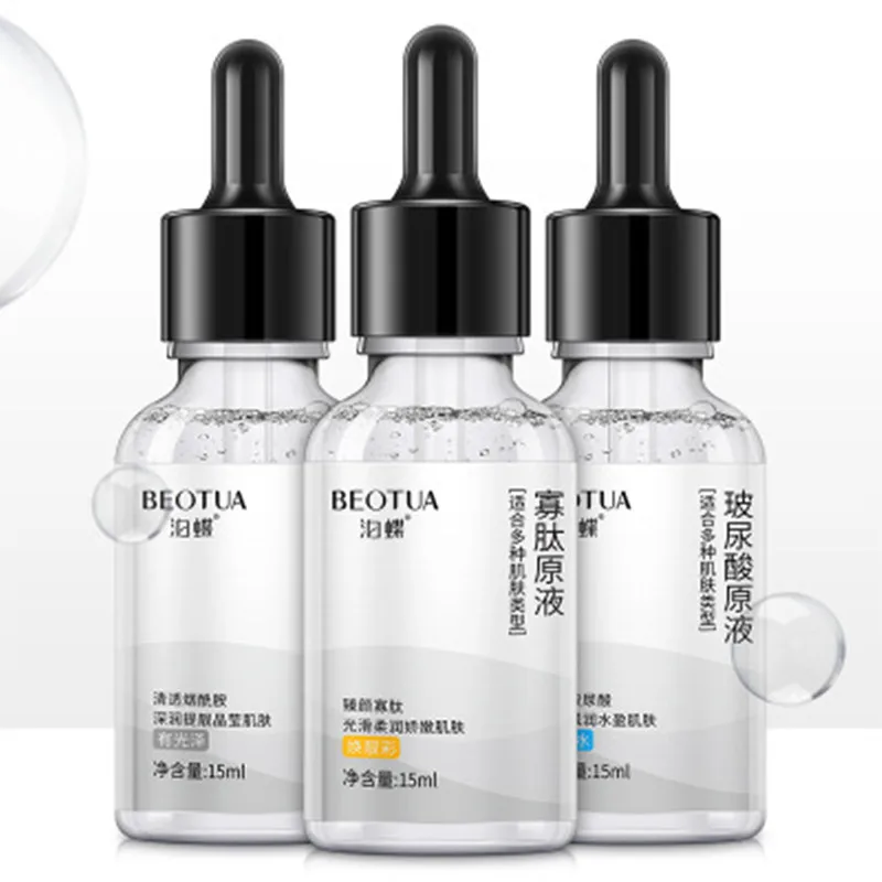 

Hyaluronic acid+Oligopeptide+Nicotinamide Collagen Ampoule Serum Anti-Aging Lighten Spots Moisturizing Whitening Firming Skin