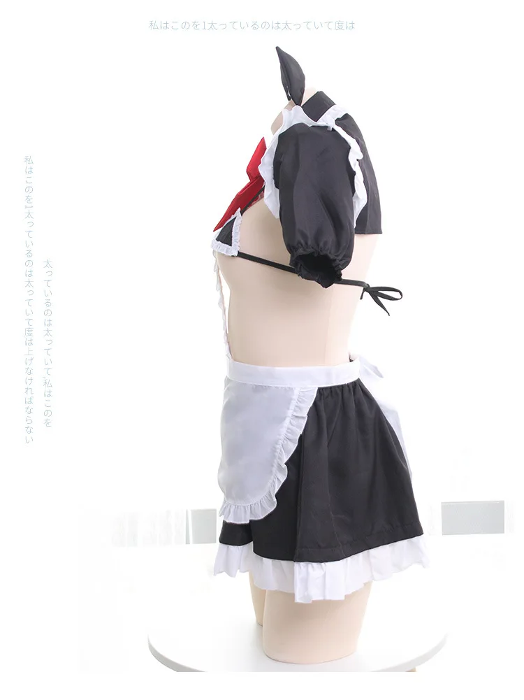 Сексуальные милые девушки горничной стиль бикини рубашка юбка комплект Женский Экзотический набор одежды цвет черный и белый