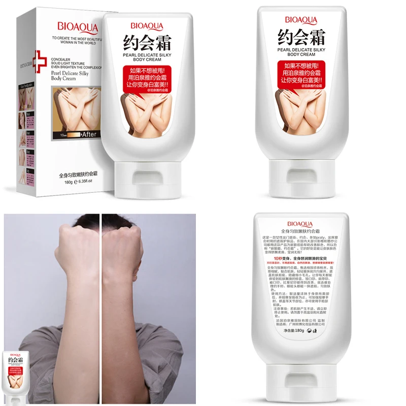 

Body Cream Whitening Moisturizing Full Lightening Dating Concealer Waterproof Skin Care Frost Nature Body Lotion Makeup