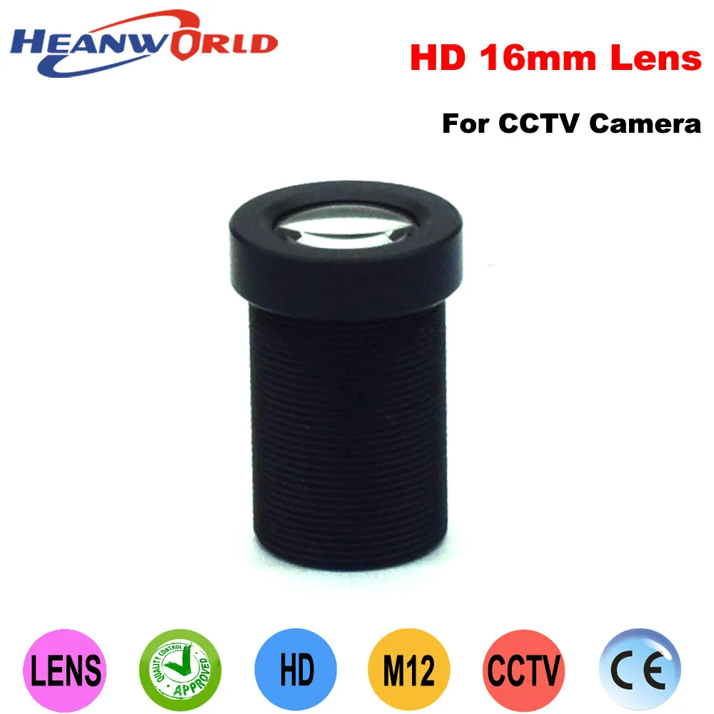 

Heanworld 16mm CCTV camera lens IR lens M12 Fix lens for CCTV security camera system install CCD CMOS IP camera system