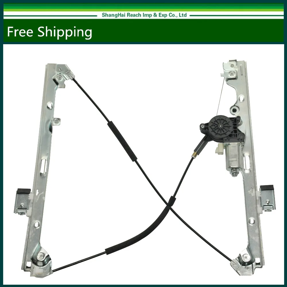 NEW Front LH Driver Side Window Regulator w/Motor For Chevrolet Chevy