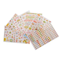6 Pcs Set Cute Cats Flowers Cartoon Animals Sticker Cartoon Stickers Diary Sticker Scrapbook Decoration Stationery