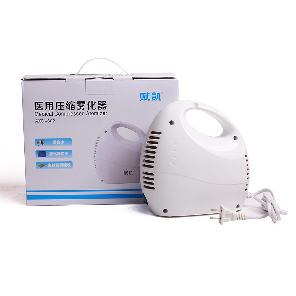 

Air Compressor Atomizer Medical Compressed Atomizer with Nebulizer Mask and Cup Extended Catheter For Home Health Baby Adult