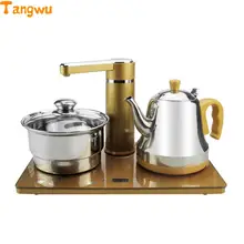 Автоматическая подача воды электрический чайник чайный набор