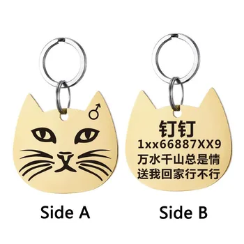 

Cat ID Tag Kitten Face tag Personalized Pet Cats Name Tel Phone and any message