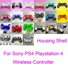 18 цветов красочные контроллер Корпус В виде ракушки для Playstation 4 PS4 контроллер спереди+ сзади В виде ракушки чехол Замена