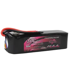 CNHL LI PO 4500mAh 22 2V 30C Max 60C 6S Lipo Battery Pack for RC Hobby