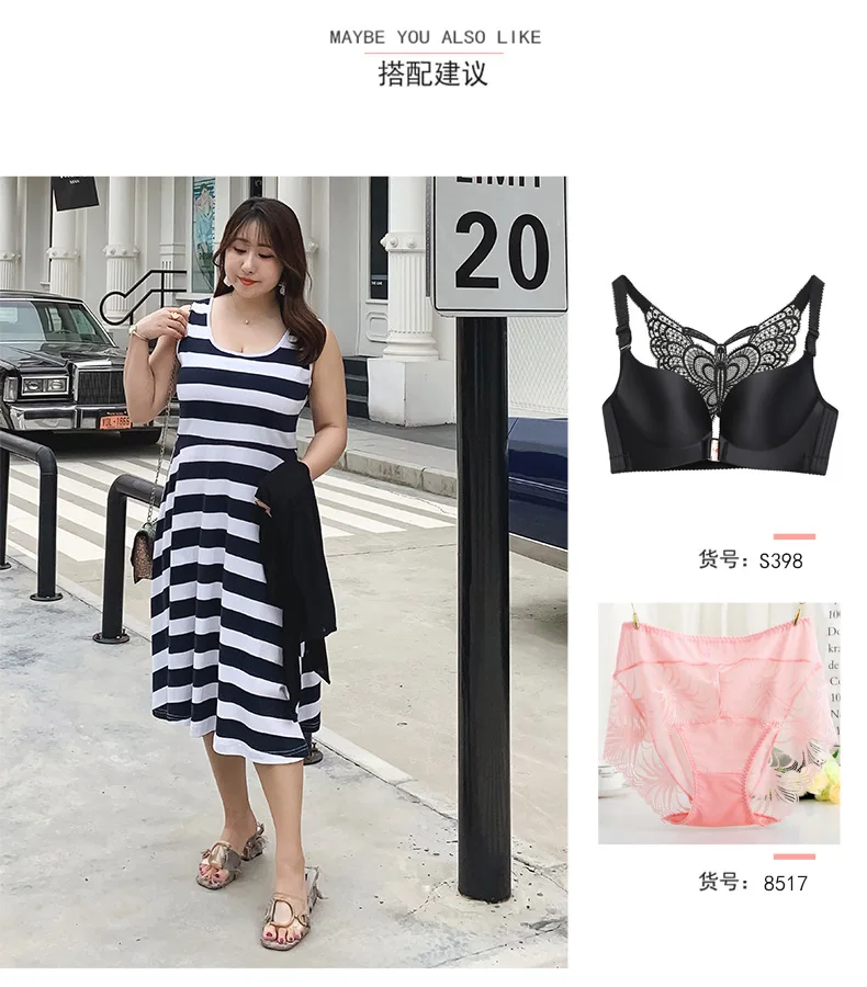 11164490644_1171374532