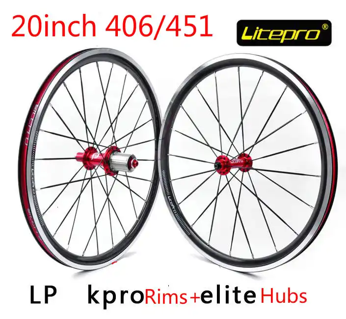 451 wheelset