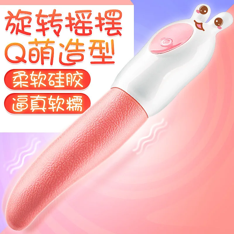 MizzZee фаллоимитатор языка вибратор USB зарядка Стимулятор клитора Вибраторы секс