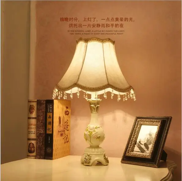 QQ20180704155052