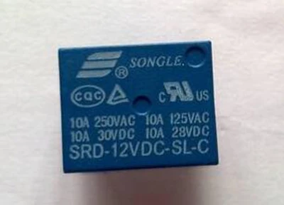 Реле Songle SRD-12VDC-SL-C 12V T73 5 pin 250V 10A