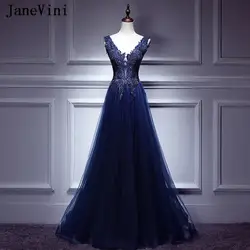 JaneVini Vestidos Элегантный мать невесты платья Кружева Аппликации Бисер Линия Банкетный Тюль пол Длина Вечеринка платья