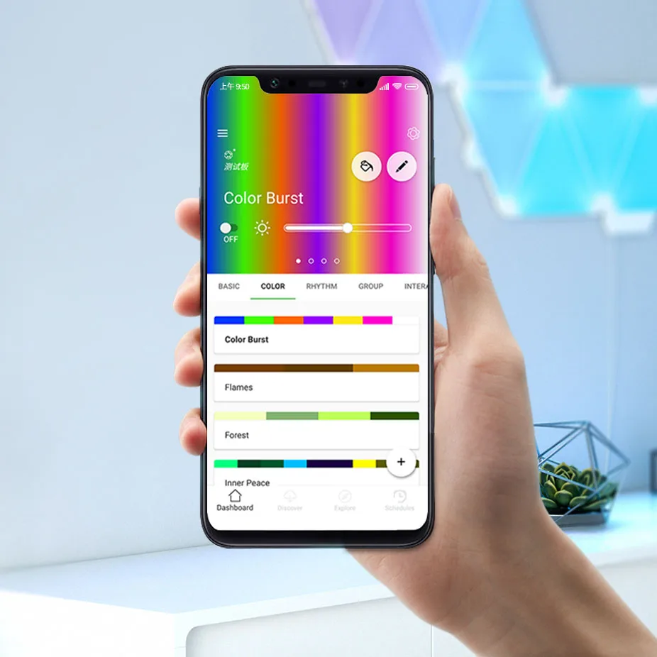 Xiaomi Nanoleaf полноцветный умный переменный нечетный световая доска романтическое