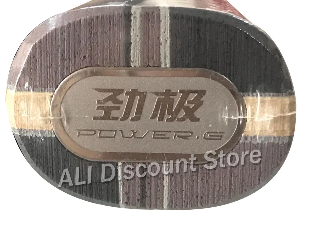 ad5