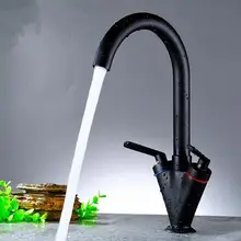Двойной ручкой черный медный кухонный кран черный смеситель с округлыми формами горячей и холодной латуни черный античный кран