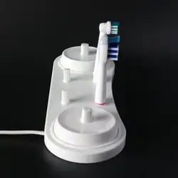ICOCO футляр для электрической зубной щетки Кронштейн Белый 2 подставка для зубных щеток база поддержка держатель 4 насадки зубных щеток база
