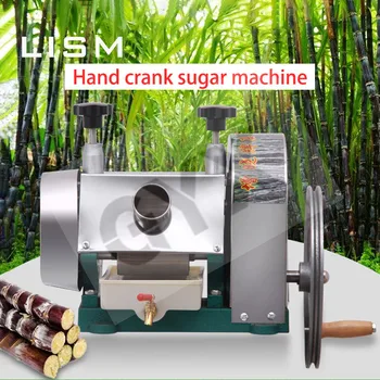 

Commercial stainless steel manual sugarcane juicer desktop juicer, manual sugarcane juicer, sugarcane crusher