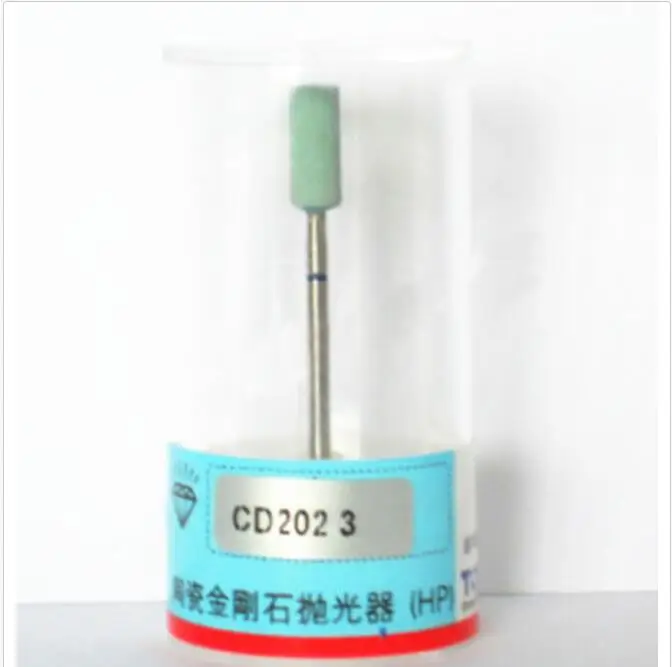 CD202-3