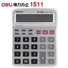 Deli 1511 офисный финансовый электронный калькулятор 12 цифр реальный говорящий калькулятор включает батарею AAA Розничная упаковка