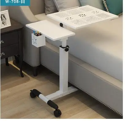 QQ20180801223356