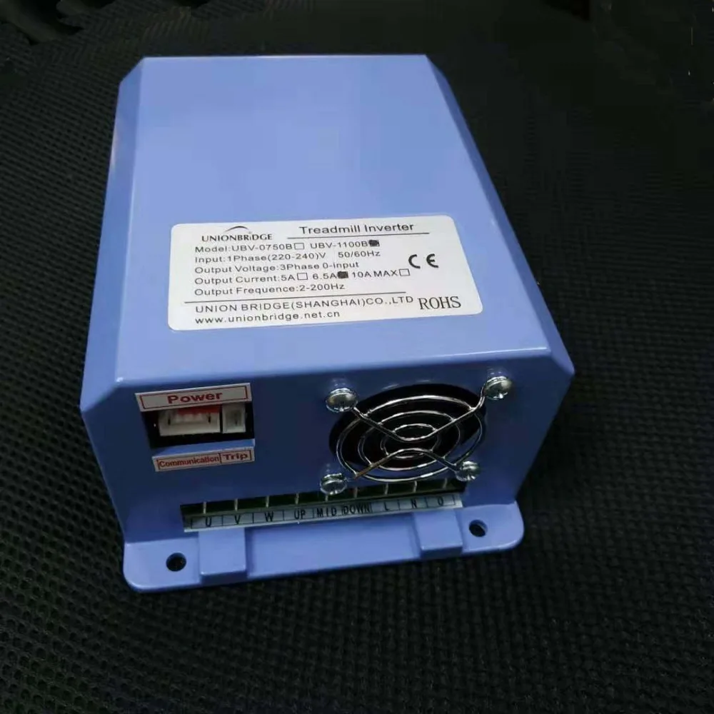 UBV-1100B-5