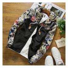 2017 New Winter Jacket Men Design Warm Thicken Coats Male Fashion Fur Collar Hooded Parkas Men’s Windbreak Outwear