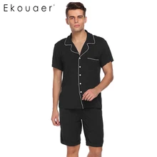 Ekouaer мужские пижамы набор с отложным воротником пижамы с коротким рукавом топы с эластичной талией Шорты пижамные наборы повседневная одежда для сна