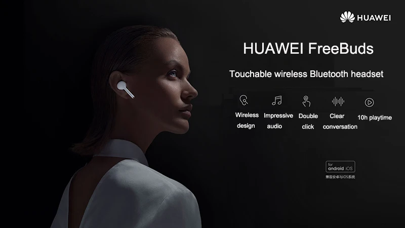 huawei freebuds 001