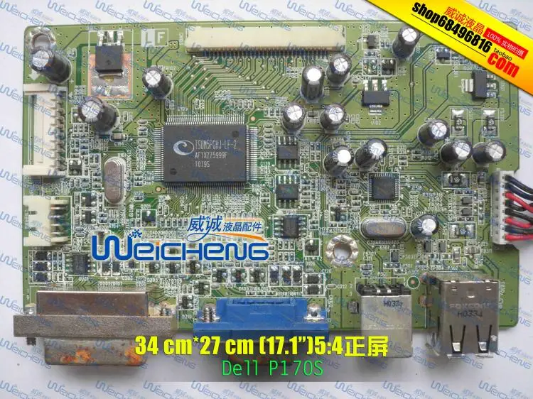P170S Сигнальная плата ILIF-115 H 493141300100H драйвера/плата | Компьютеры и офис