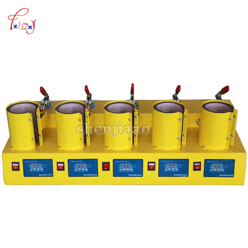 Multifunctional Heat Press Machine for Mug Cup 5 in 1 Heat Transfer Machine with temperature control