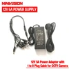 NINIVISION 12V 5A 8CH Power Supply CCTV Camera Power Box 8 Port DC+Pigtail COAT DC 12V Power Adapter ► Photo 1/6