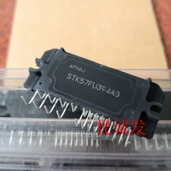 

FREE SHIPPING STK57FU394AG 1/PCS NEW MODULE