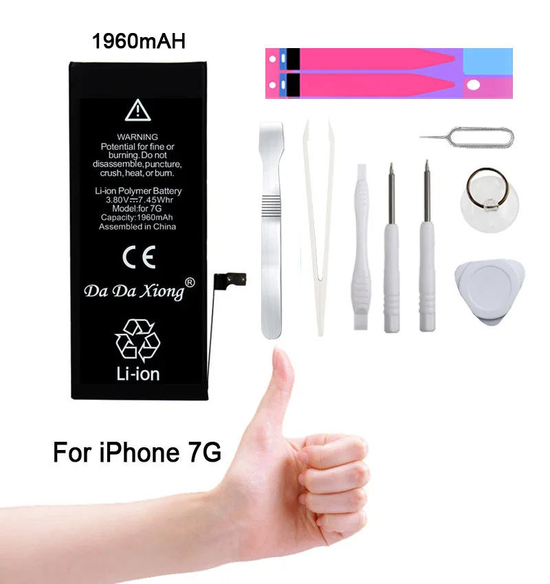 Горячая 1960 мАч батарея реальная емкость для iPhone 7 7G с машинными инструментами комплект сменные батареи