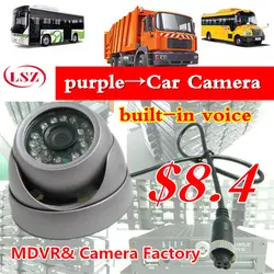 3 дюйма фиолетового металла, раковины, полушария, автомобильная камера, автобус, AHD Новый зонд высокой четкости, sony аутентичный источник, CCTV