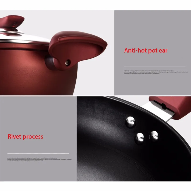 Рекламная Высококачественная красная антипригарная посуда набор из 6 штук с множеством подарков, набор посуды-001