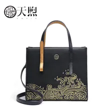 Pmsix новые женские кожаные сумки Брендовые женские кожаные сумки модные дикие высококачественные роскошные женские кожаные сумки на плечо