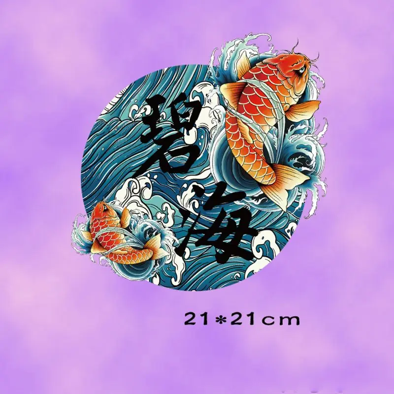 

21x21cm Fashion Cartoon Iron On Patches Stickers Washable Appliques A-level Heat Transfer For DIY Accessory Clothing