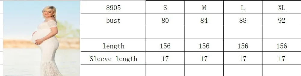 8905