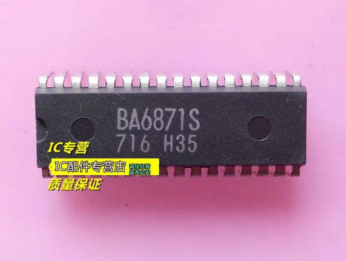 BA6871S 32pin 3-фазный аксессуары для электроинструментов