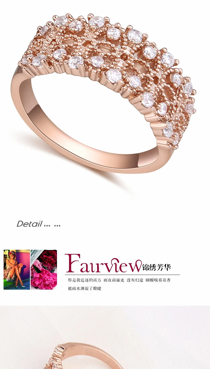 DAN'S Настоящее Австрийские кристаллы бренд AAA циркония микро вставки мода кольцо для новинки женщин геометрический 116494 белый