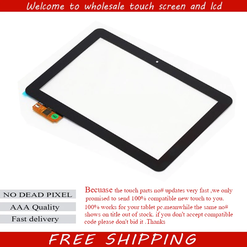 DNS AirTab MF1011