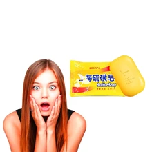 Ручная работа серное мыло 85 г отбеливание акне мыло масло для глубокого очищения-контроль уход за лицом уход за волосами Ванна