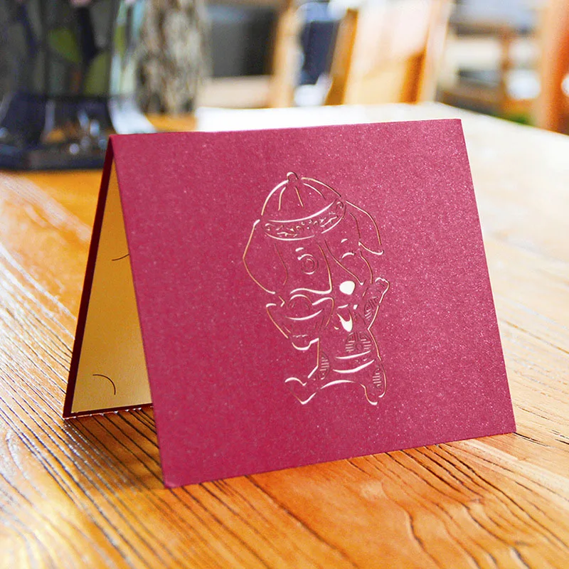  3D Handmade Carving Chinese Style Spring Festival Zodiac Dog Blessing Paper Invitation Greeting Car - 32839545452