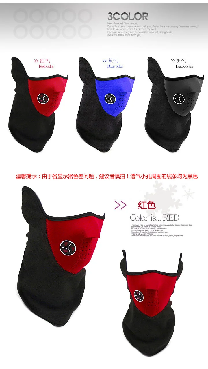 500XWOLFBIKE-Bicyle-Cycling-Motorcycle-Fleece-Half-Face-Mask-Winter-Hood-Windproof-Cap-Headwear-Thermal-for-Sports (3)
