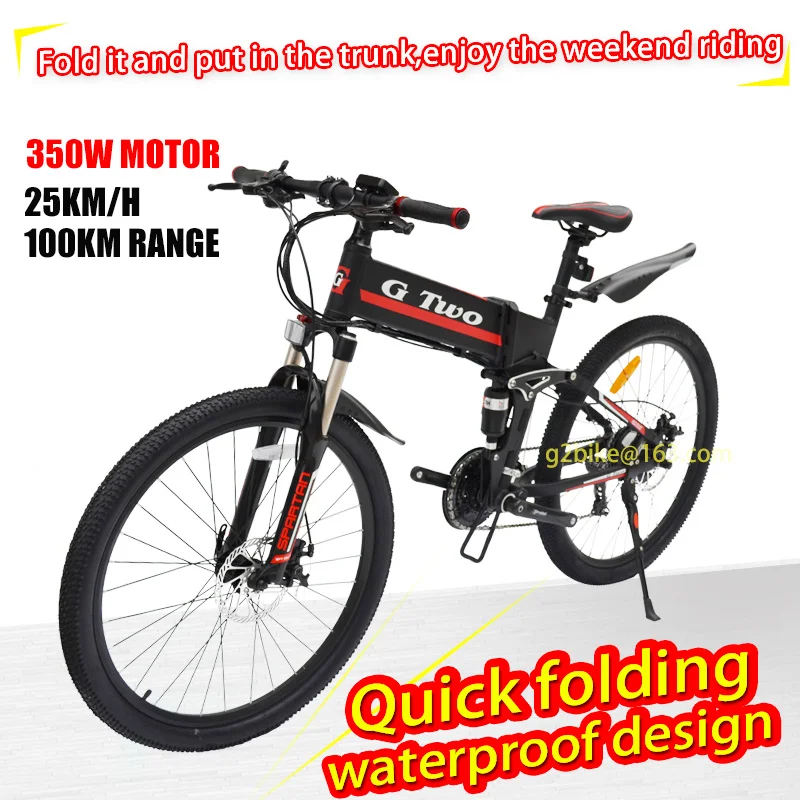 G dwa darmowa wysyłka 26 cal składany rower elektryczny MTB składany rower ebike umieścić w trun 48V 8.7ah bateria litowa qicycle G dwa darmowa wysyłka 26 cal składany rower elektryczny MTB składany rower ebike umieścić w trun 48V 8.7ah bateria litowa qicycle