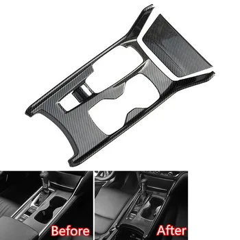 

YAQUICKA Car Interior Gear Shift Water Cup Holder Cigarette Lighter Cover Bezel Styling Trim For Honda Accord 10th 2018 LHD