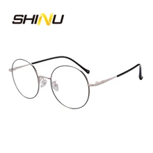 Ретро Винтажные диоптрийные очки для женщин и мужчин, очки для чтения, очки для дальнозоркости, дальнозоркости, очки HD, полимерные линзы, считыватель 1129